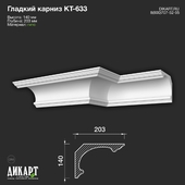 www.dikart.ru Kt-633 140Hx203mm 21.5.2021