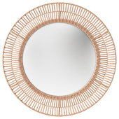 Ikea ÄNGLARP ENGLARP mirror