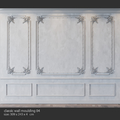 classic_wall_moulding_04