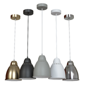 Pendant lamp A2054SP-1AB, 1BK, 1GY, 1WH, 1SS