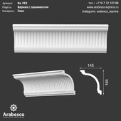 Decorative cornice Ka 702 OM