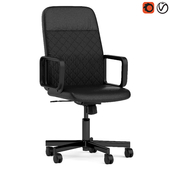 Ikea Renberget office chair