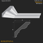 Cornice KG-931R from RosLepnina