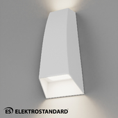 ОМ Уличный настенный светильник Elektrostandard 1016 TECHNO White, Gray