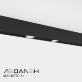 Magnetic track light MAGNETO X1 / LEDALEN