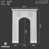 Arch Aa 1428 OM