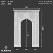 Arch Aa 1430 OM