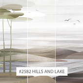 Creativille | Wallpapers | 2582 Hills and Lake