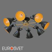 OM Chandelier with metal shades Eurosvet 70112/8 Denley