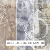 Creativille | Wallpapers | 8340 Calligraphic Graffiti