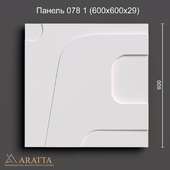 Аратта Панель 078 1 (600х600х29)