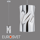 ОМ Подвесной светильник Eurosvet 50184/1 Spin