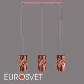 ОМ Подвесной светильник Eurosvet 50184/3 Spin