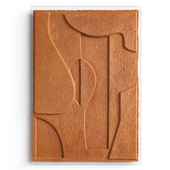 Embossed paper wall art Sarausa, La Redoute