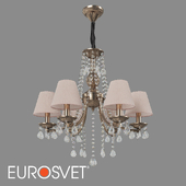 OM Classic pendant chandelier with lampshades Bogates 315/6 Liguria