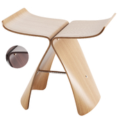 Butterfly Stool By Vitra