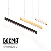 Carlo light 2 / Bosma