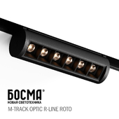 M-TRACK OPTIC R-LINE ROTO / Bosma