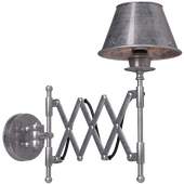 Covali WL-57142 Настенный светильник из латуни