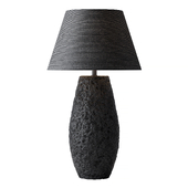 Etna Table Lamp - Aguirre Design