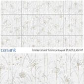 Плитка Cersanit Tenero цвет серый 29,8x59,8 A16947