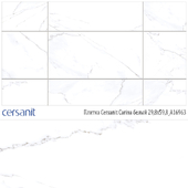 Плитка Cersanit Carina белый 29,8x59,8 A16963