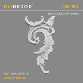 Угловой элемент RODECOR Рококо 0305RRC OM