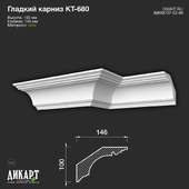 Дикарт Кт-680 100Hx146mm 15.06.2023