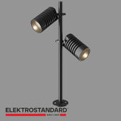 ОМ Уличный светильник Elektrostandard 041 FL LED Landscape
