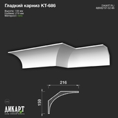 Дикарт Кт-686 159Hx216mm 06.07.2023