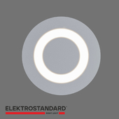 ОМ Подсветка для лестниц Elektrostandard MRL LED 1107 Step 4