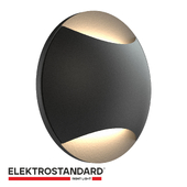 ОМ Подсветка для лестниц и дорожек Elektrostandard MRL LED 1105 Step 3