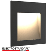 OM Stair lighting Elektrostandard MRL LED 1103 Step 6