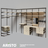Aristo wardrobe system