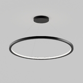 Lamp 6063 Rim