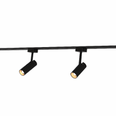 Светильник трековый ультратонкой серии ZeepDeep Flat Light, поворотный 14,5 см и 20,5 см