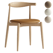 CH20 | Elbow Chair