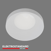 ОМ Потолочный акцентный светильник Elektrostandard 111 MR16 Disc