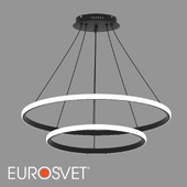 OM LED pendant lamp Eurosvet 90264/2 Collars