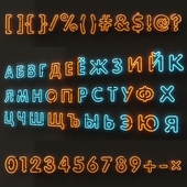 neon russian alphabet