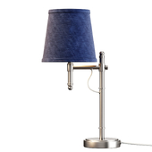Cantilever Adjustable Height Table Lamp