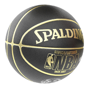 spalding nba snake basketball ball