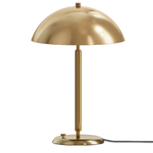 Aldorno Desk Table Lamp