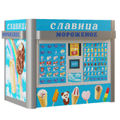 Kiosk selling ice cream Slavica