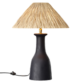 Table lamp Madago La Redoute