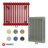 WABEH ST 3057 Tubular radiator