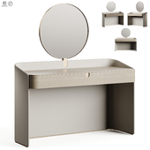 Capital Collection SUITE Dressing Table