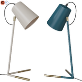 Table lamp Laredoute Byokko