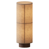 Hashira Floor Lamp