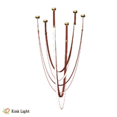 Dimmable suspension Lird 07689-150+180+210.04 OM